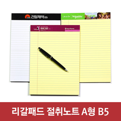 е  ƮA- B5 (178*252)