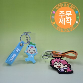 PVCĳ ܸ鿭+Ʈ // ֹ