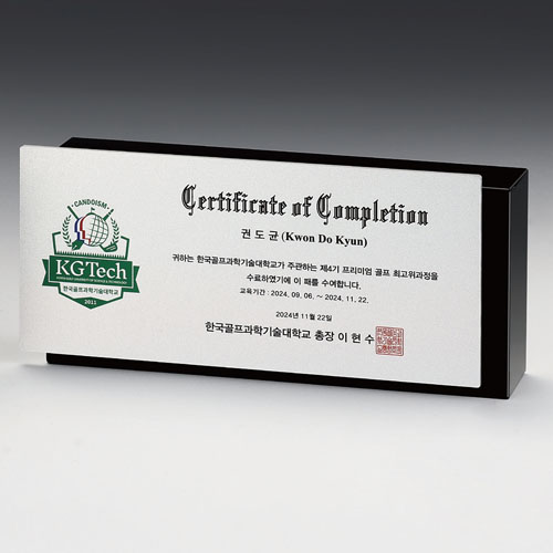 ũŻ Ƴ¡  SD14)104-S